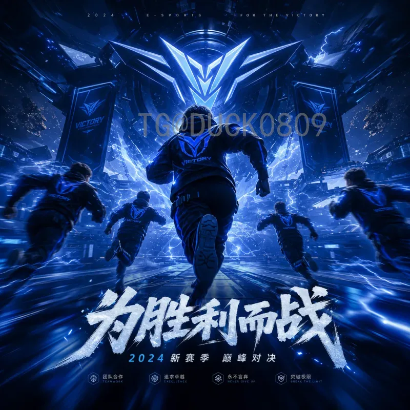 罗德里2026美加墨世界杯高清直播：观赛渠道与精彩看点