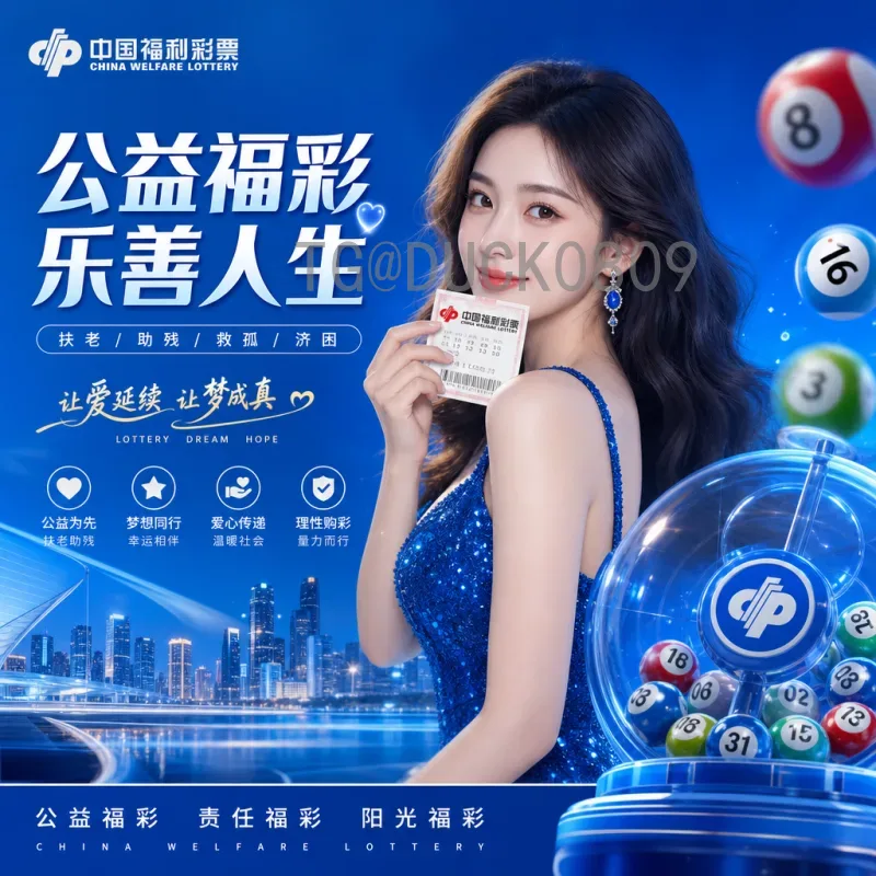 2026美加墨世界杯48队赛制深度解读：扩军后的全新格局与影响分析